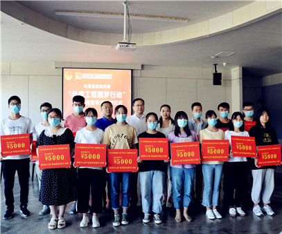 洛陽開元集團再施援手，資助15名貧困生實現(xiàn)大學(xué)夢